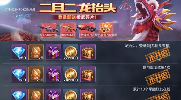 ���궷�޹�������̧ͷ����