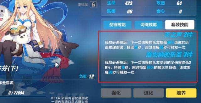 ������3�������ʥ�ۼ������Լ���ɫ���乥��