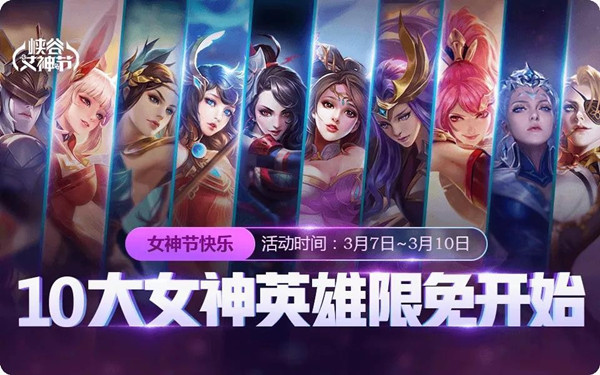 ��������ҫ��Ů������ս�