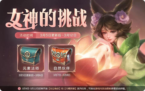 ��������ҫ��Ů�����ս�