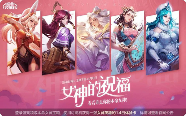 ��������ҫ��Ů��ף����