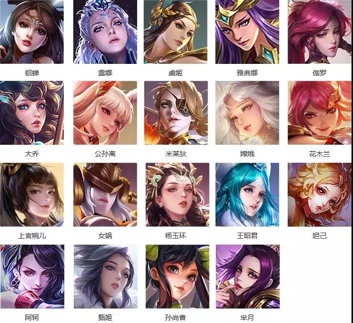 ��������ҫ��Ů��ף����