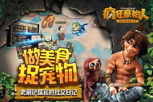 �����ԭʼ�ˡ��ϳ����������