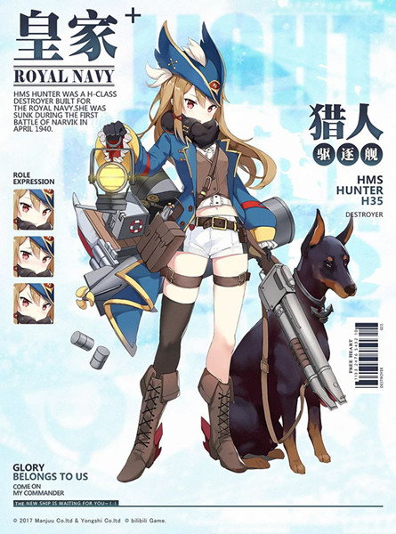 ���������ߡ�������������һ��