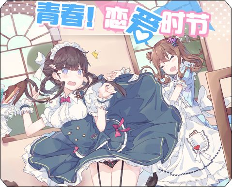 ����Ů����ǹ���ڿ�������С�鱨�������VOL66