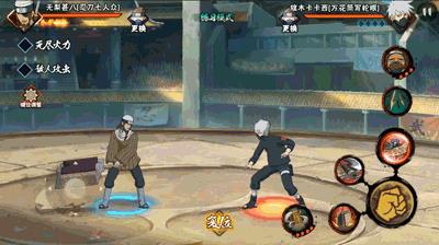 ����Ӱ���ߡ����������������˼��ܽ���