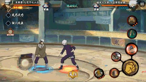 ����Ӱ���ߡ����������������˼��ܽ���