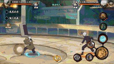 ����Ӱ���ߡ����������������˼��ܽ���