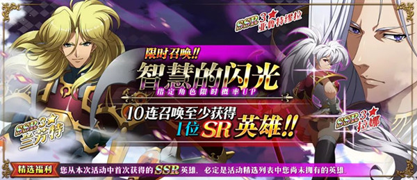 ���λ�ģ��ս������ʱ�ٻ��ǻ۵�����