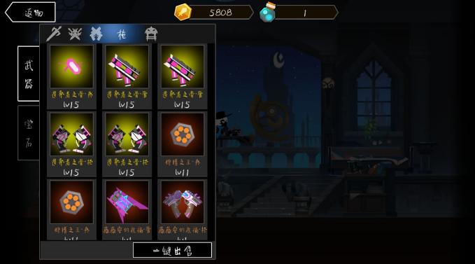 ��ޱޱ������ʿ��ǹ���淨