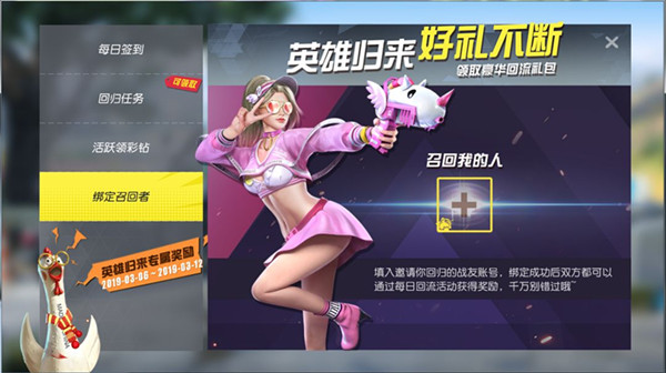 ���ս���2�����ա�3��6��-4��6����һع齱��