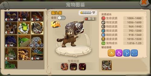 �����ԭʼ��ssr�������ĸ���