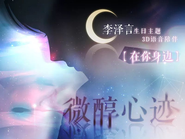 �����������ˡ�����֮ʱ����������������