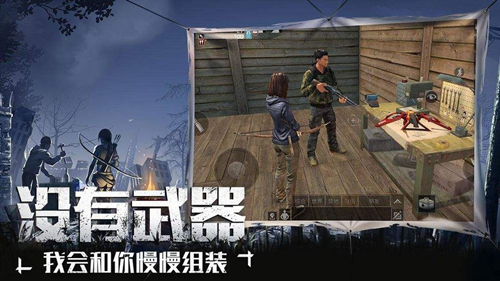 ������֮�󡷽�����ʲô��