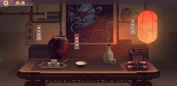 ��������ʱ�衷���ξ���Ϊ��Բ�λ