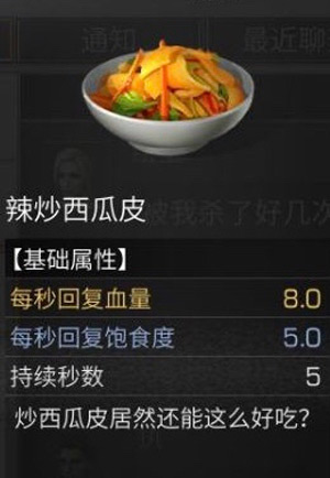 ������֮����������Ƥ��ô��