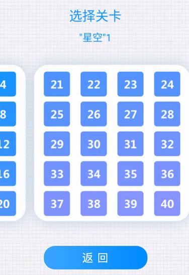 ��һ�ʻ����ߵ��ߡ�ȫ�ؿ�ͨ�ع���