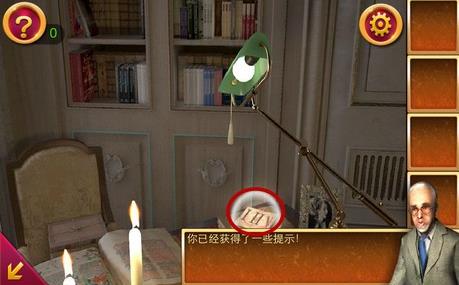 ���������ѹű��Գ�2����һ����ô��