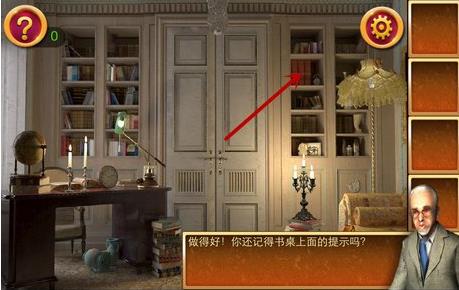 ���������ѹű��Գ�2����һ����ô��