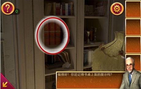 ���������ѹű��Գ�2����һ����ô��