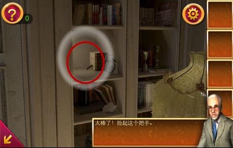 ���������ѹű��Գ�2����һ����ô��