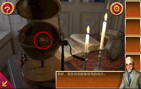 ���������ѹű��Գ�2����һ����ô��