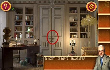 ���������ѹű��Գ�2����һ����ô��