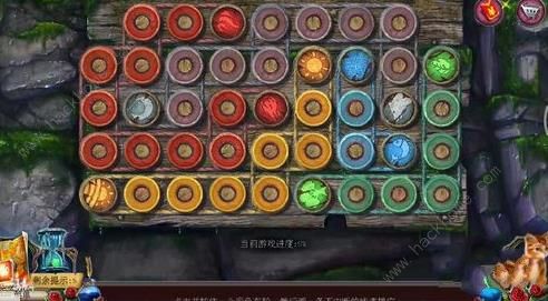 ���������ѹű��Գ�2����Ȼ��ֹ��� �޸�������Ϸ��ô��