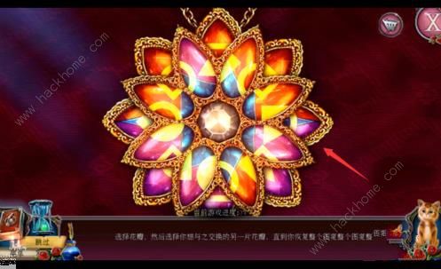 ���������ѹű��Գ�2����Ȼ��ֹ��� �޸�������Ϸ��ô��