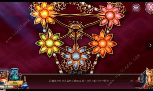 ���������ѹű��Գ�2����Ȼ��ֹ��� �޸�������Ϸ��ô��