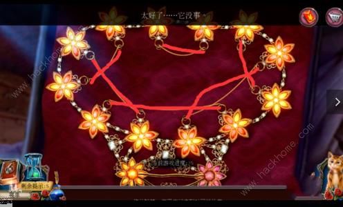 ���������ѹű��Գ�2����Ȼ��ֹ��� �޸�������Ϸ��ô��