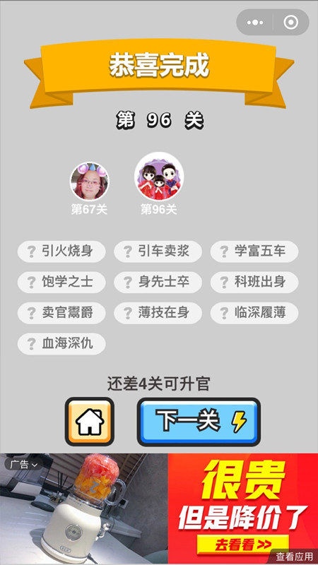 ���������ټǡ���ŵ�96�ش�