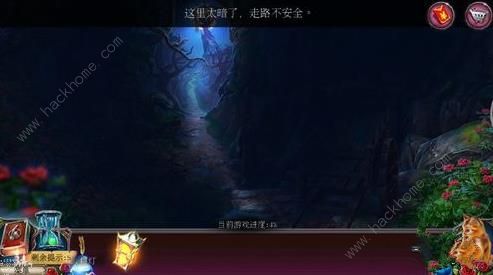 ���������ѹű��Գ�2�����������������ɭ�ּ��Ƶ���ͨ�ؽ̳�