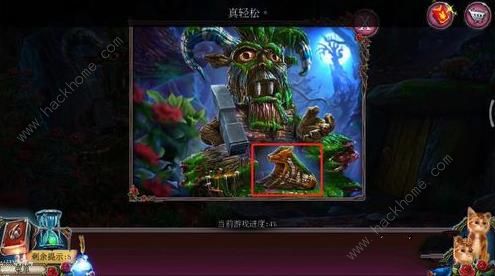 ���������ѹű��Գ�2�����������������ɭ�ּ��Ƶ���ͨ�ؽ̳�