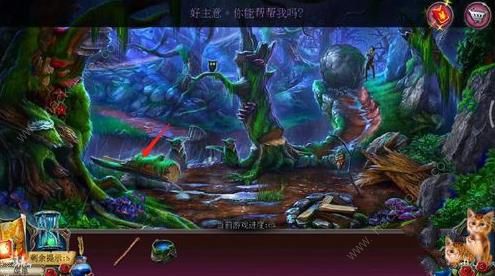 ���������ѹű��Գ�2�����������������ɭ�ּ��Ƶ���ͨ�ؽ̳�