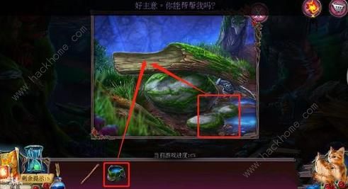 ���������ѹű��Գ�2�����������������ɭ�ּ��Ƶ���ͨ�ؽ̳�