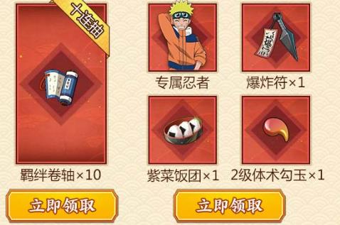 ����Ӱ����OL���̽��޽������