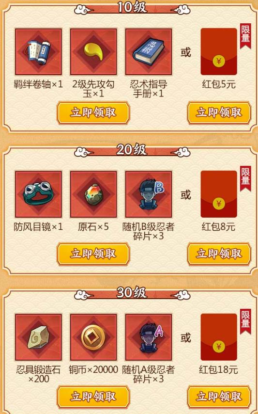 ����Ӱ����OL���̽��޽������