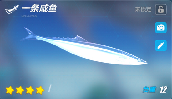 ������3��һ��������ô��