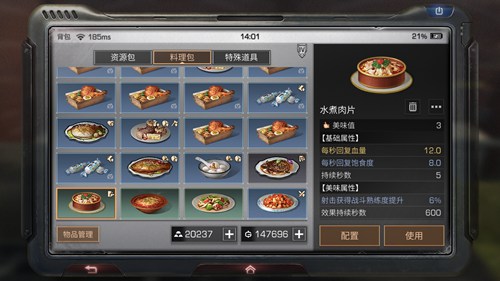 ������֮��ˮ����Ƭ��ô��