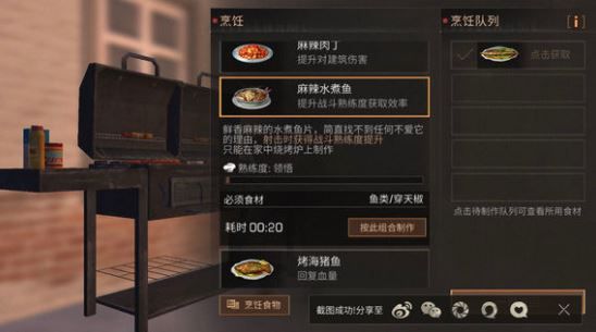 ������֮�󡷴��콷��������Щ