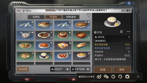 ������֮��Ҭ�Ӷ���ô��