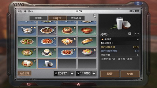 ������֮�󡷴�Ҭ֭��ô��