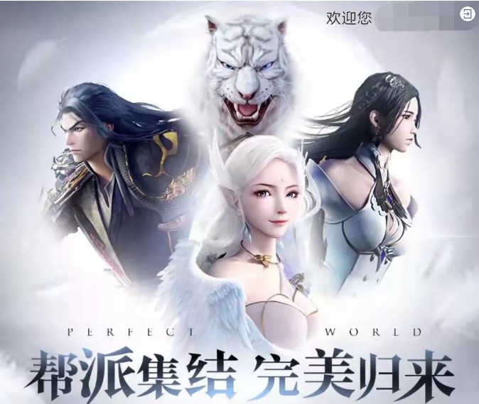 ���������硷���ɼ������������