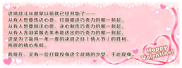 FGO��ʱ����˽�2019����