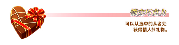 FGO��ʱ����˽�2019����