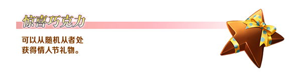 FGO��ʱ����˽�2019����