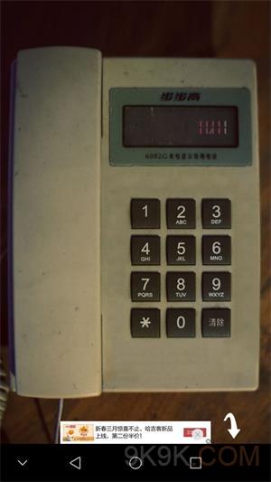 ��������������λ������ʲô