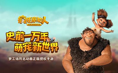 �����ԭʼ�ˡ����β��似���ĸ���