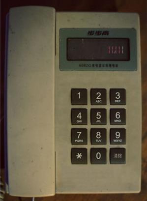 ������������wifi�����Ƕ���